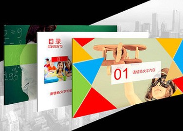 教育质量新宝5平台注册综合评价二