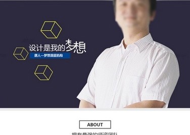 教育质量新宝5安卓版综合评价四