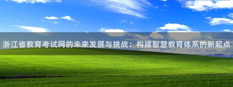 新宝5手机app