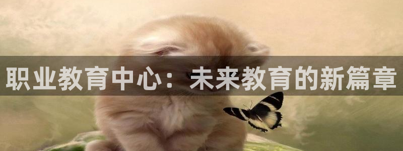 新宝5褚74OOO5