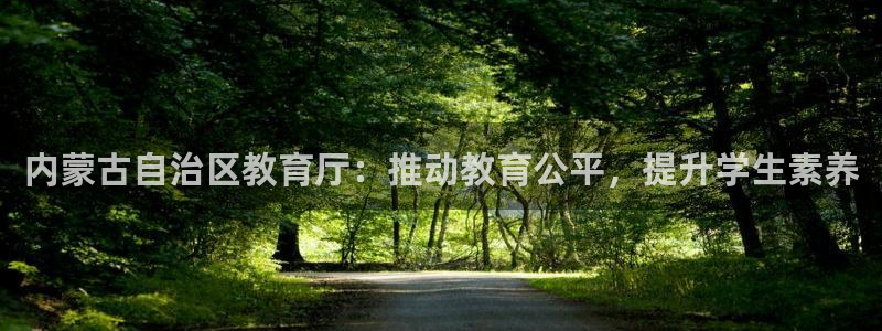 新宝5娱乐如