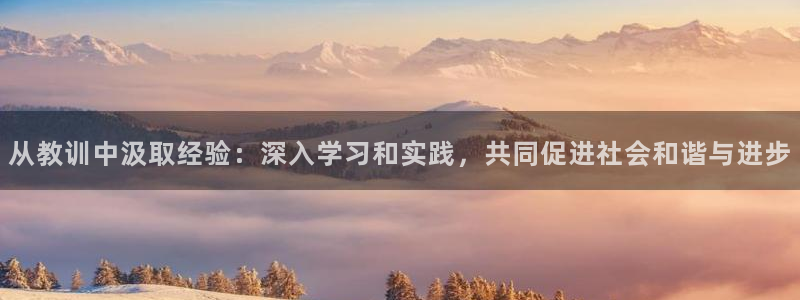 新宝5 - 测速登陆