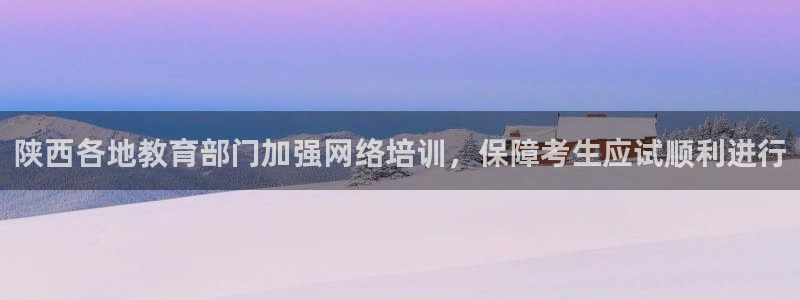 新宝那2O5O5O