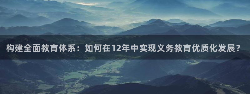 新宝娱乐5入口