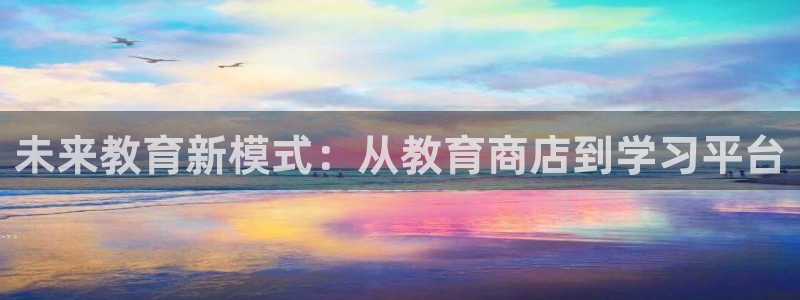 新宝5可靠吗