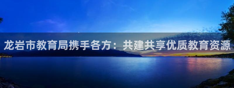 新宝5测试
