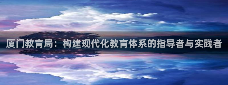 新宝5源码
