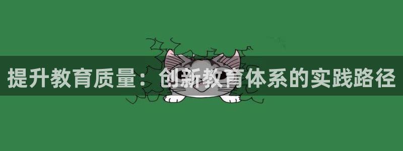 新宝5娱乐注
