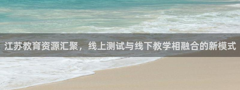 新宝5官网67五壹叁八