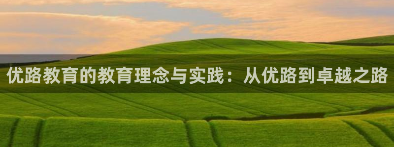 新宝5娱乐网址