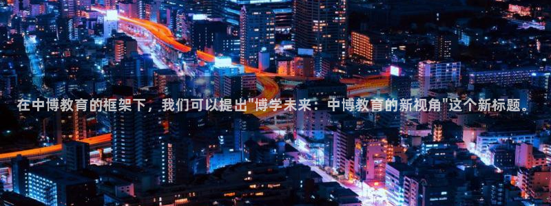 新宝5公司