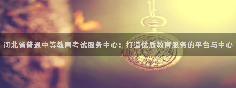 新宝5娱乐网址