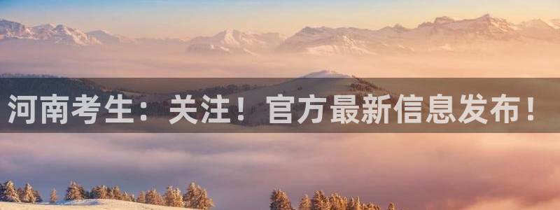 新宝5网址