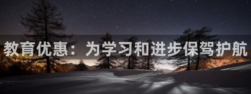 新宝5网址