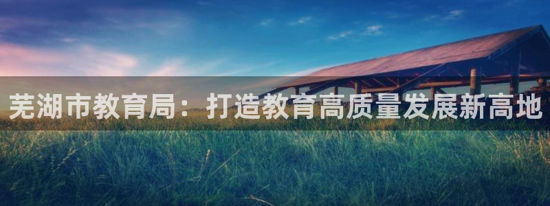 新宝股东张听2 5 5