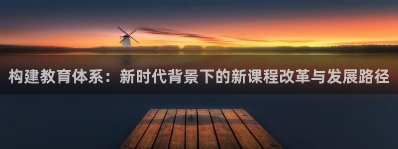 新宝股东王听2 5 5